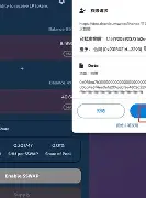包含ARB空投即将开始，参与用户将获188枚代币的词条